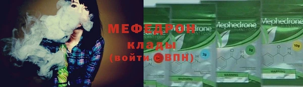 гашишное масло Новозыбков