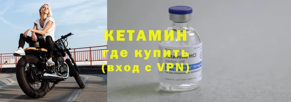 крисы Нягань