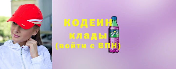 мет Новокубанск