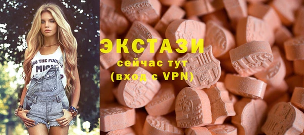 МДПВ Нефтекумск