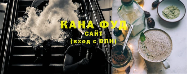 круглые Киренск