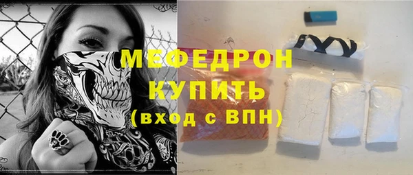 гашишное масло Новозыбков
