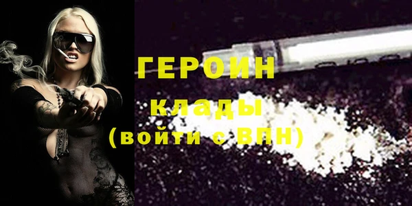 mdpv Иноземцево