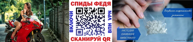 Первитин кристалл  Кола 