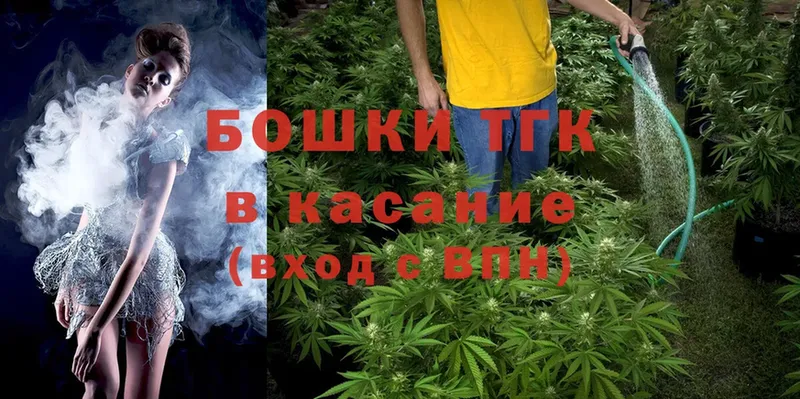 купить наркоту  Кола  гидра   Бошки Шишки Bruce Banner 